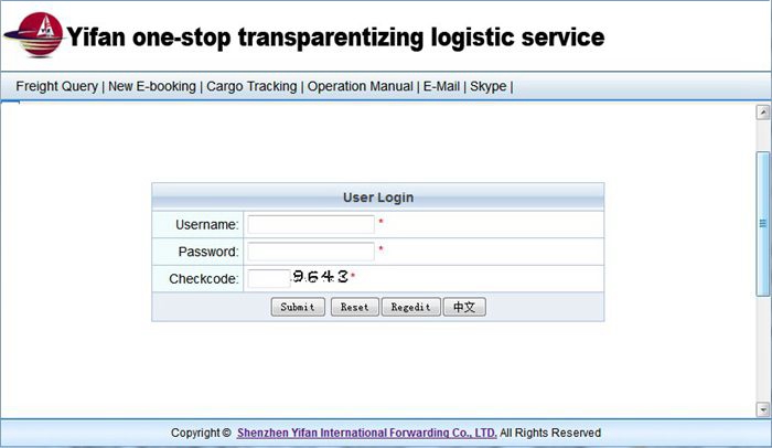 E-commerce ，one-stop transparentizing logistic service
