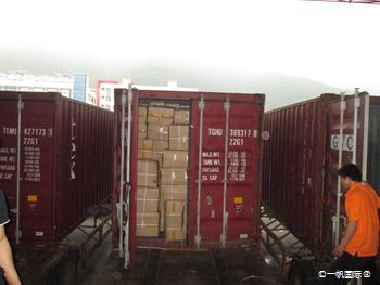 FCL and LCL container, container ,FCL,LCL